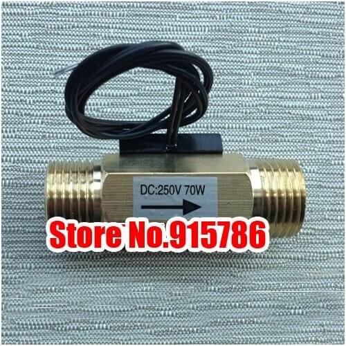 G1 / 2 Magnetic force flow switch, water flow control devices to prevent the pump idle switch, 1.2L / min flow sensor