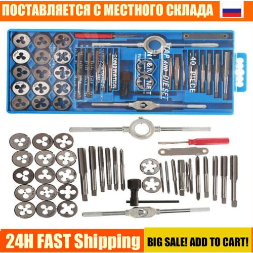 40pcs Tap Die Set M3-M12 Screw Thread Metric Taps Wrench DIY Kit Wrench Screw Threading Hand Tools Alloy Metal With Bag