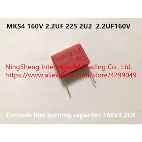 Original new 100% red horse MKS4 160V 2.2UF 225 2U2 cathode film burning capacitor 160V2.2UF 2.2UF160V (Inductor)