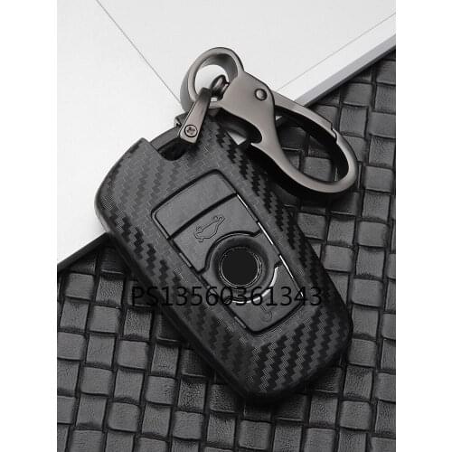 Suitable for BMW 3/5/6/7 series GT525li 320 530 new X1X2X3X5X6 car key cover shell buckle