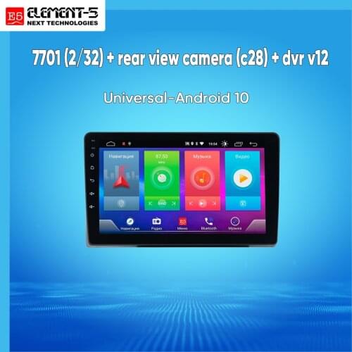 ELEMENT-5 2Gb+32Gb Touch Screen Android 10 Car Stereo FM Bluetooth Car Video Player For Universal Host