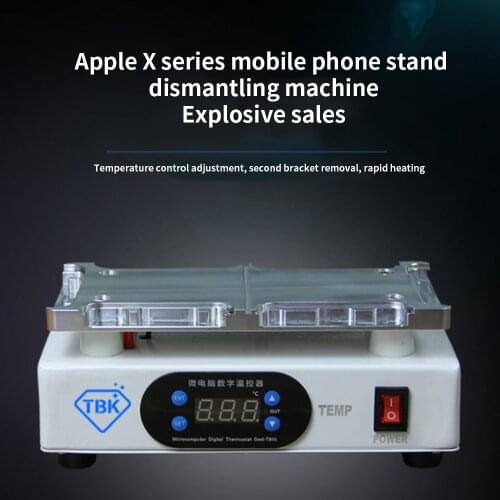 TBK-988D bracket dismantling machine mobile phone repair heating table dismantling constant temperature