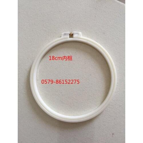 Computer Embroidery Machine Parts -- Circular Frame / Flower 7CM, 9CM, 12CM, 15CM, 21CM