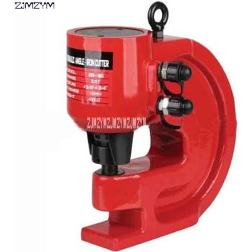 New Hot CH-80 Hydraulic Hole Punching Tool Puncher Iron Metal Copper Hydraulic Tools Punch Driver Busbar Punch Tool Hole Puncher