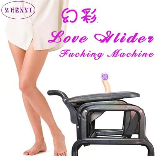 Women Masturbation Adult Game Sex Chair Strong 15-20Cm Telescopic Distance Sex Machine Furniture Sex Toys