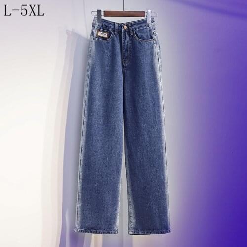 Plus Size High Waist Women Wide Leg Jeans Spring Denim Pant Loose Casual New Fashion Korea Style Pants Mujer Femme Trousers 2021