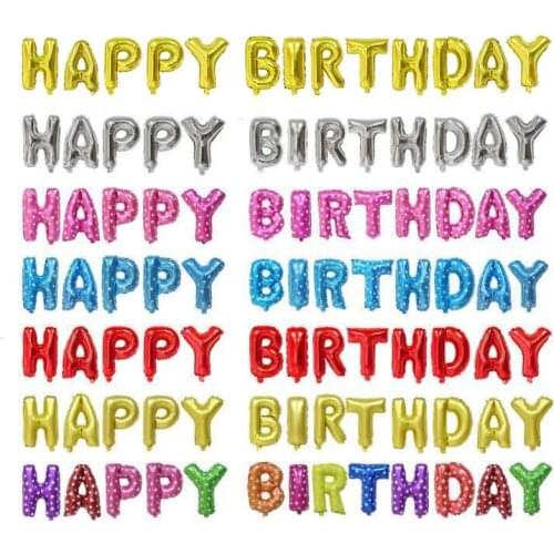 16inch Happy Birthday Aluminum Foil Balloon Set Children Party English Alphabet Balloons Banner Background Decoration Blue Gold