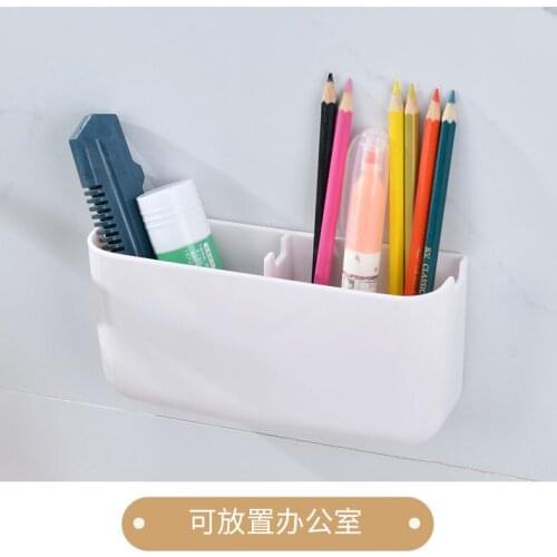 Wall Sticker Remote Control Storage Box Stationery Storage Box Free Punching Rack Living Room Bedroom Debris Storage Box