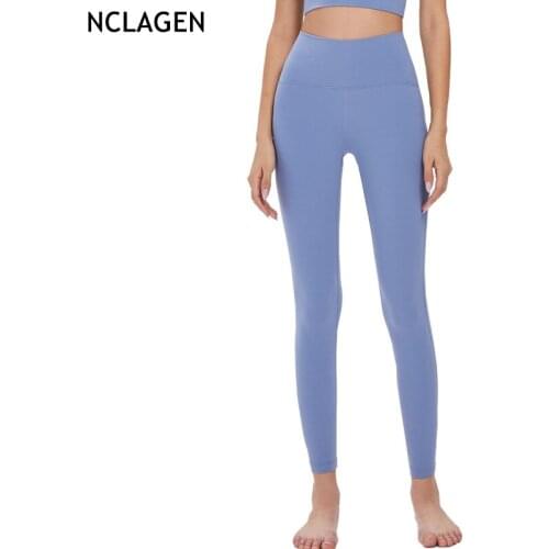 NCLAGEN Professional Fitness Yoga Pants High Waist Women Gym Sport Leggings Squat Proof Workout Running Tummy Control Sweatpants