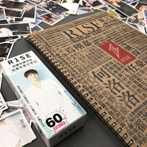 R1SE Zhou Zhennan He Luoluo Lyric Quotations Calligraphy Copy Book Chinese Handwriting Exercises Copybook With Copypaper Clip