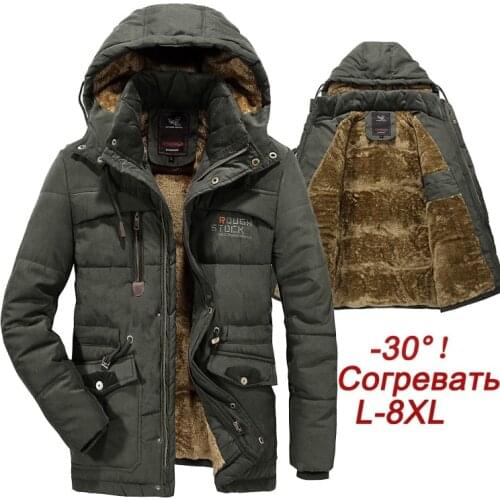 Plus Size 7XL 8XL Winter Warm Parkas Men Casual Thicken Military Fleece Hooded Coats Overcoat Cotton-Padded Windbreaker Jackets
