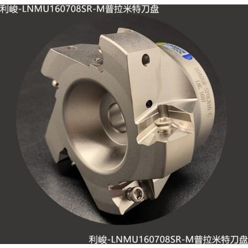 S90LN16 double-sided milling cutter head LNMU160708SR-M