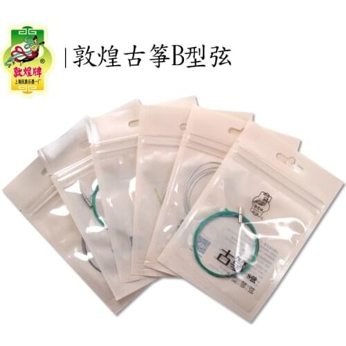 High Quality Dunhuang B type guzheng strings professional universal steel wire strings authentic single full set of accessories