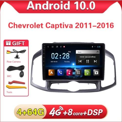 Players With Navigation JASCO China