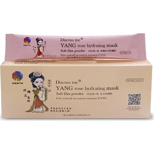 6PCS/box Classical Rose Hyaluronic Acid Soft Mask Powder Face Mask Powder Moisturizing Pack Skin Care Facial Cream