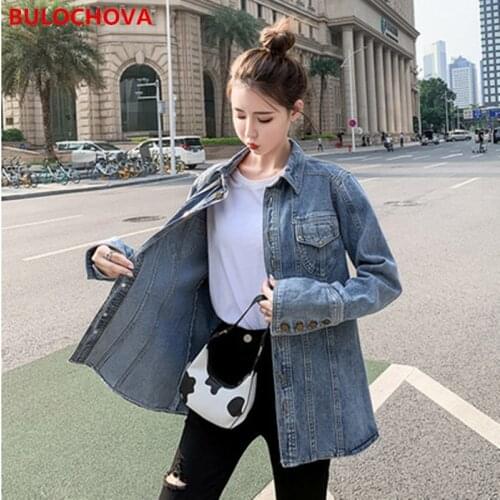 BULOCHOVA 2021 Spring Autumn Women Lapel Single-breasted Long Sleeve Slim Jacket Coat Denim Clothes