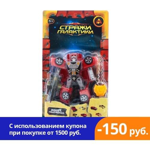 1Toy Guardians Of The Galaxy Figures