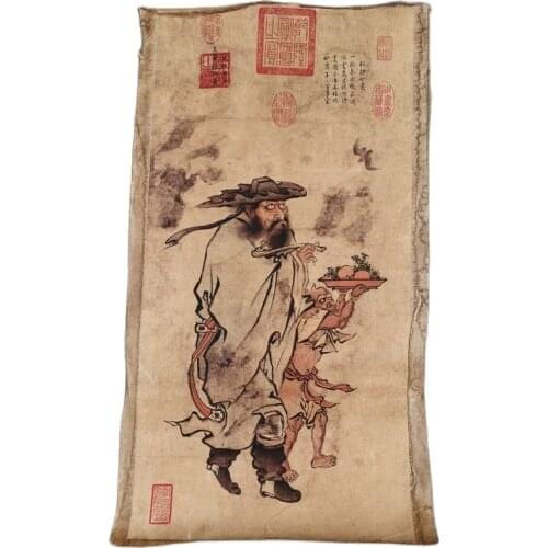 Chinese Old Scroll Zhu Jianshen - A Good Omen Of The Year Chart Rice Paper Painting Slice