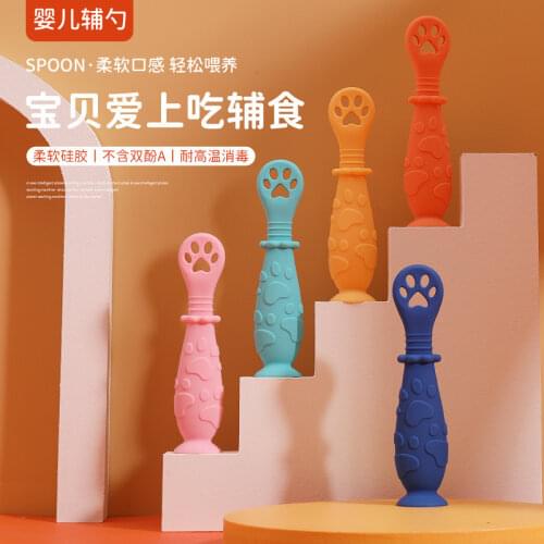 Baby 2Pcs/Set Feeding Spoon Newborn Infant Silicone Rice Cereal Training Spoon Safety Tool for Toddler Dinnerware Sucker Utensil