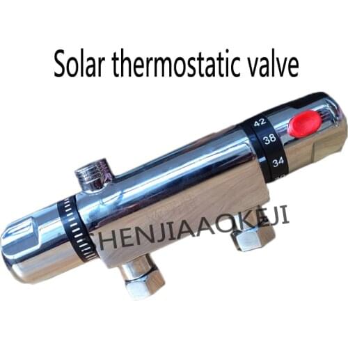 Solar mixing valve Temperature control shower valve thermostat faucet wall-mounted Electric water heater single shower faucet