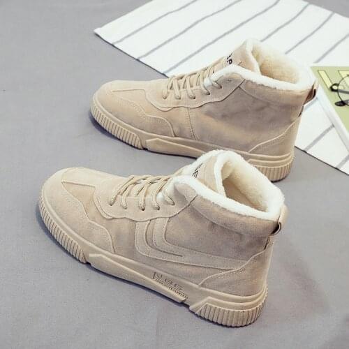 UANK Women's Sneakers