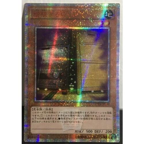 Yu Gi Oh Maxx "C" Japanese DIY Toys Hobbies Hobby Collectibles Game Collection Anime Cards