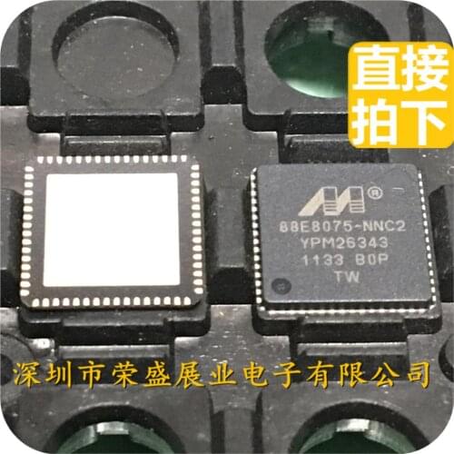100% New&original In Stock 88E8075-NNC2 88E8075 QFN