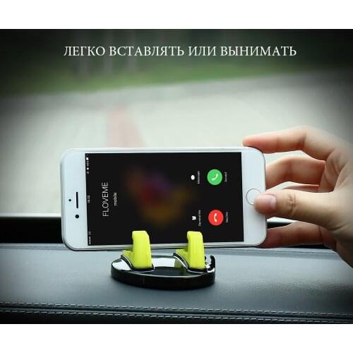 KISSCASE 360 Degree Rotatable Auto Car Holder For iPhone 5 Desktop Phone Stand Holder For Samsung S8 S7 S6 Xiaomi Mi6 5