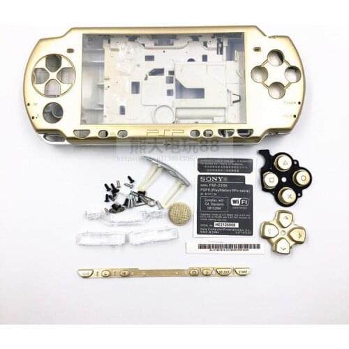 Free Shipping 11 Colors Full Housing Shell Cover Case For PSP 2000 For PSP200X Series