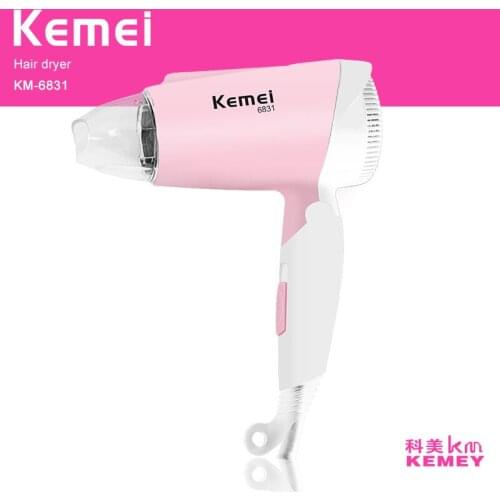 1600W Foldable Electric Hair Dryer Styling Tools Travel Portable Blow Dryer Low Noise Household Salon Hot/Cold Wind