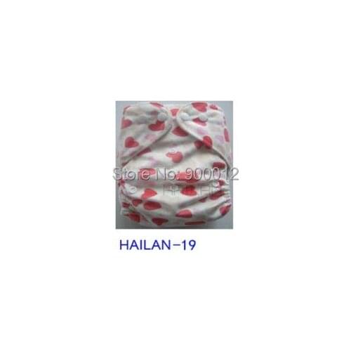 Naughty Baby Ajustable Washable Reusable Cover Minky PUL baby cloth diaper nappies with insert 30 Colors Free Shipping