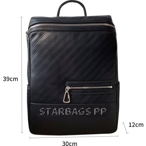 STARBAGS Men's Travel Backpacks