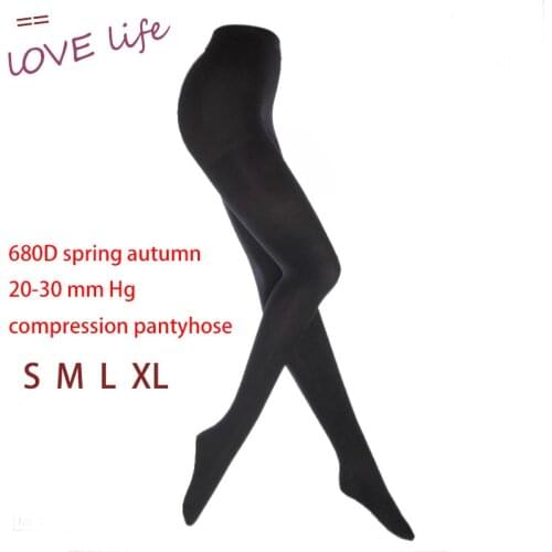 Women Slim Stockings Therapeutic 20-30 mmHg rehabilitation 680D Shaper leg thin Compression TIGHTS Lycra Pantyhose