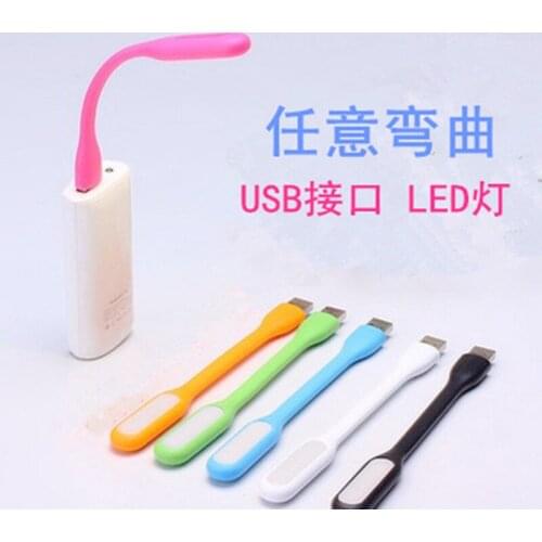 2PCS USB led Light Camping lamp portable lamp 5V used in computer mobile power