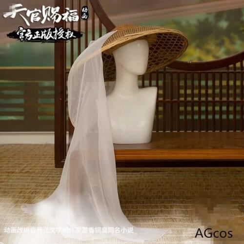 AGCOS Heaven officials blessing Tian Guan Ci Fu Xie Lian Cosplay Prop Hat Accessories