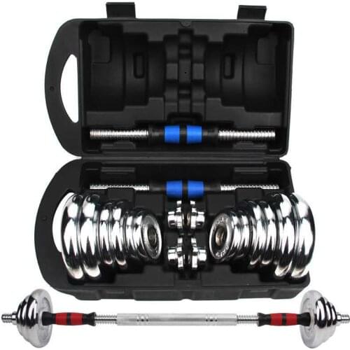 Fitness dumbbells detachable foot weight plating dumbbells/hand bell mens fitness dumbbells strength training Household boxed