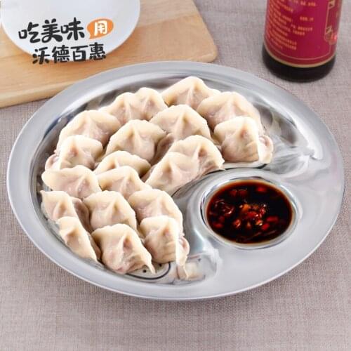 Creative stainless steel drain jiaozi dish plate household plate snack plate fruit plate dumplings dish dessert