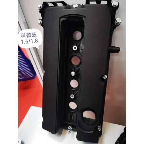 AUTO engine cover for cruze 1.6/1.8