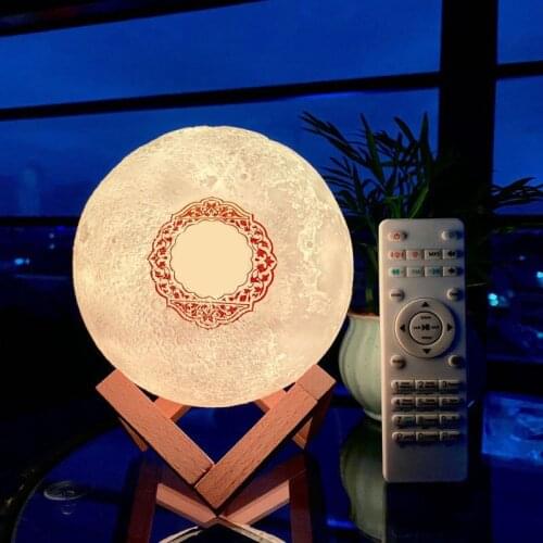 Moon Quran Speaker Lamp Muslim Night Light Bluetooth Wireless Quran Speaker 3D Moon Remote Quran Speaker Light Koran Touch Lamp