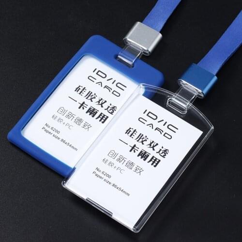 DEZHI silicone double pass work card set with rope badge set staff access control badge hanging neck plate