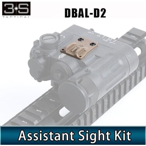 2pcs/set DBAL D2 Laser Machine Sight Assistant Sight Kit For DBAL-D2 Flashlight Accessory DBAL D2 Light