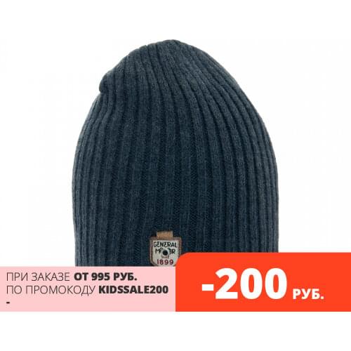 Mialt Winter Hats For Babies