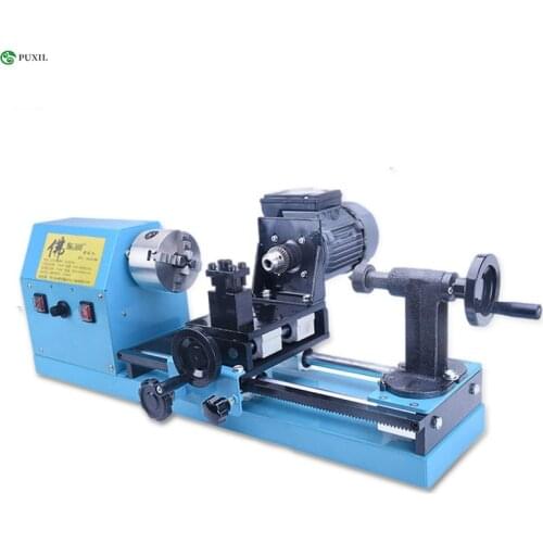 600W Multifunctional CNC Beading Machine Small Precision Lathe Processing Bodhi Wood Grain Hand Metal Continuous Speed Regulatio