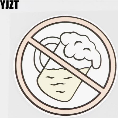 YJZT 12CMX12CM Prohibit Drink PVC Decal Beer Mug Car Sticker Accessories 11B-0132