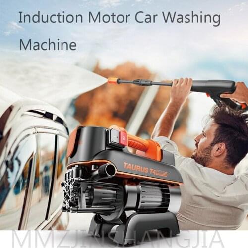 220V High Pressure Cleaning Machine 1300W High Power Commercial Cleaning Machine Gardening Tools And Equipment