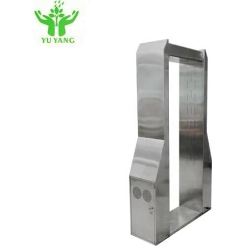 Sterilize Gate Disinfection Body Temper Scanner Optimization Disinfection Automatic Atomized Door