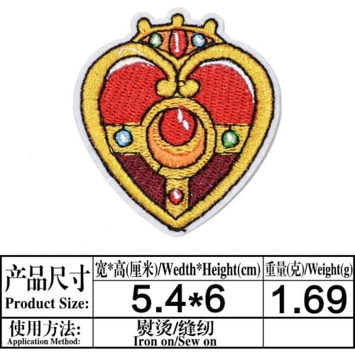 Magic Mtick Iron On Patches Shirt Shorts Fashion Logo Embroidery Clothing Badge