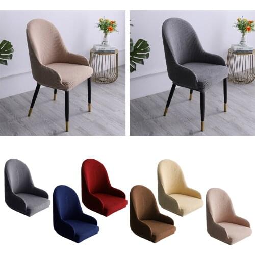 1pc Solid Color Wing Back Chair Cover King Back Arm Chair Protector Covers Hotel Party Banquet Celebrations Cafes Decoration