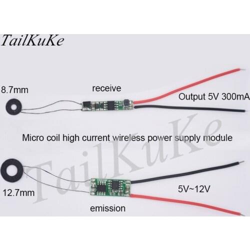 8.7mm Small Coil 200mA Wireless Charging Power Supply Module XKT412-29