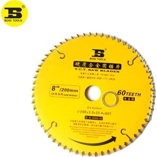 BOSI T.C.T Saw Blades 8"x60T For Wood